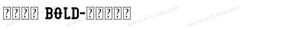 方正金陵 Bold字体转换